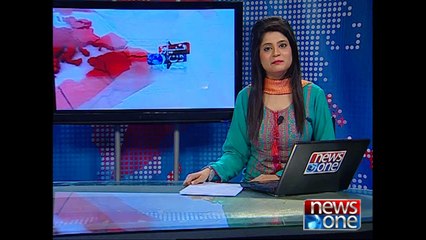 NewsONE Headlines 5PM, 29-March-2015