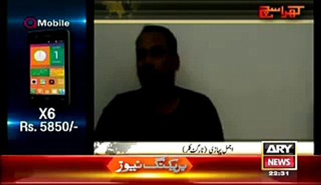 Ajmal Pahari Claims Training Was Given By Indian Army Officers Mubashir Lucqman Khara Sach