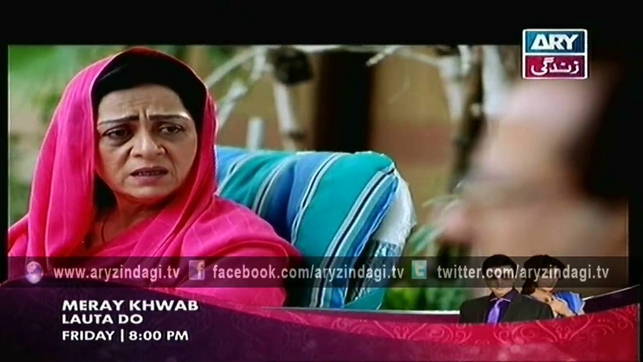 Janey Kiun Ep - 08 - 29th March 2015