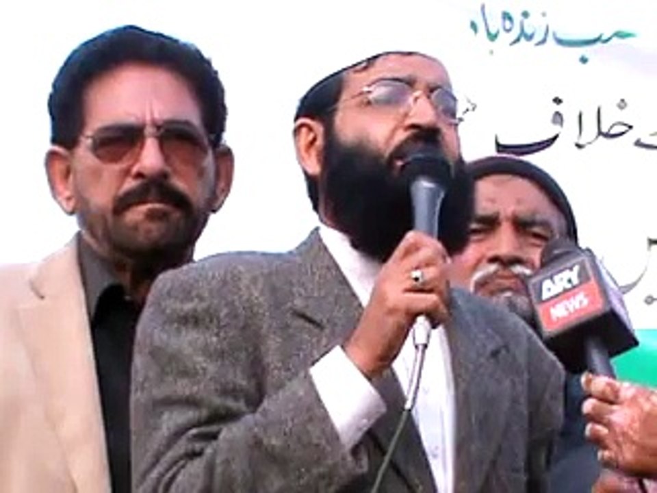 HAVELI LAKHA ARY NEWS ALLAMA NAEEM RAZA ADDRESSING A RAIALY