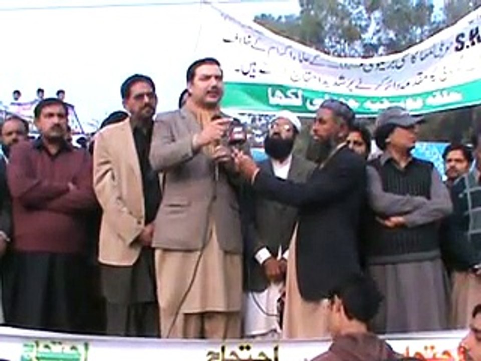 HAVELI LAKHA ARY NEWS MIAN KURAM JAHANGIR WATTOO ADDRESSING ARAILY ABOUT GHUSTAKHANA KHAKY UNDER PPP