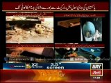 Sar-e-Aam reveals fake products being sold in markets