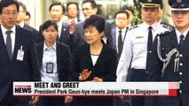 Pres. Park Geun-hye meets Japanese PM Shinzo Abe in Singapore