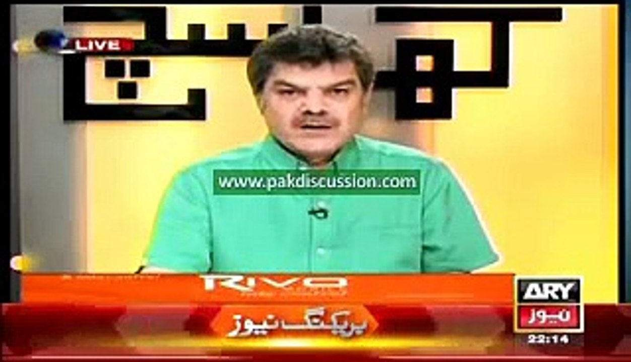 How Pakitsani Governor Ishrat Ul Ibad got Uk Be...
