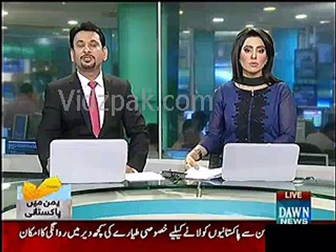 PIA flight reaches Hodeida to bring stranded Pakistanis back