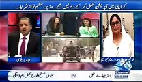 Huma Baqai Taunt On Khushbakht Shujaat on Channel 24