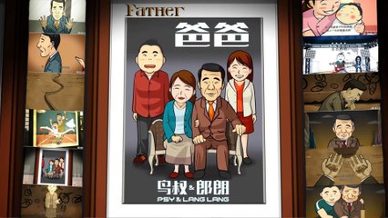 PSY ft Lang Lang - Father MV HD [german Sub]