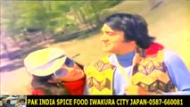 O Saathi Re-Lata Mangeshkar +HD スパイスハラルフード　岩倉市ジャパンjapan halal food spice