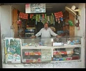 PMA MODEL HIGHER SECONDRY SCHOOL