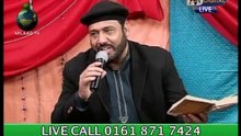 syed altaf kazmi - dm digitel tv. uk