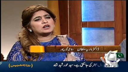 Jirga on Geo News – 30th February 2015