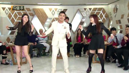 150328 15& 朴智敏 白藝潾 @ KBS IMMORAL SONG(不朽的名曲) PREVIEW預告 CUT