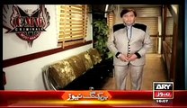 Criminals Most Wanted ~ 29th March 2015 - Live Pak News
