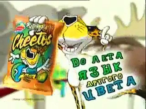 staroetv.su / Анонсы и реклама (MTV, 12.02.2003)