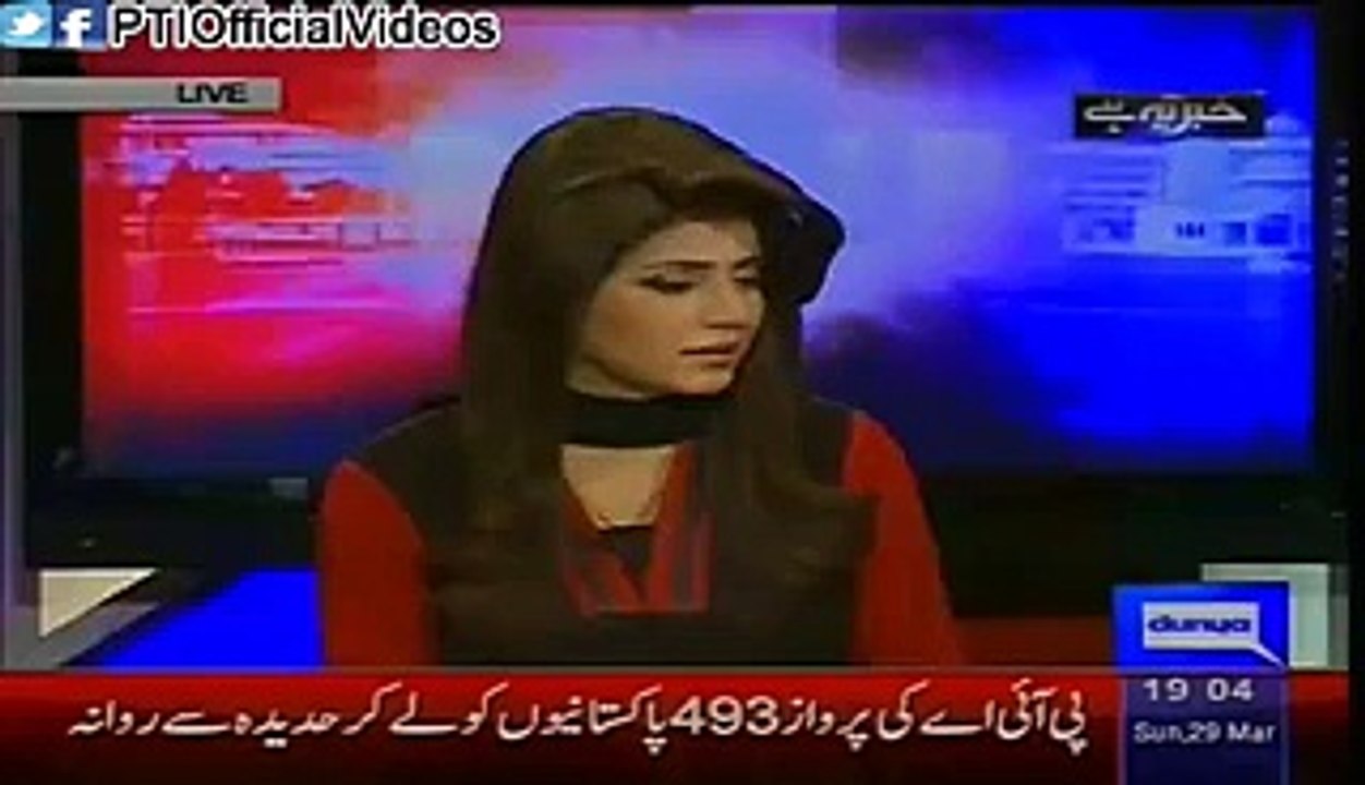 PTI Barrister Sultan Is Leading in Mirpur Bi-Election - Haroon Rasheed
