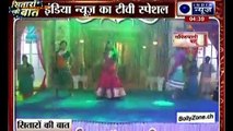 Service Wali Bahu - 29 March 2015 - Haldii Ki Rassm Main Bhojjpuri Ka Tadka