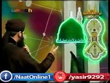 Hafiz Ahmed Raza Qadri New 2015 Mehfil e Naat In Uk Jan 2015 - YouTube