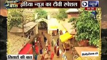 Maharana Pratap - 29 March 2015 - Pratap Chand Main ‘Ghuddsawari Competition