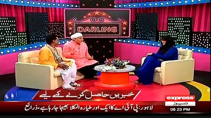 Darling On Express News - 29th March 2015