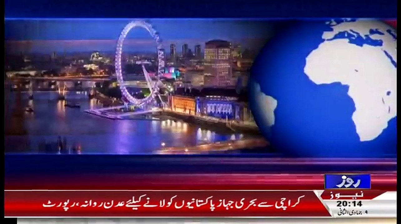 World In Focus – 29th March 2015