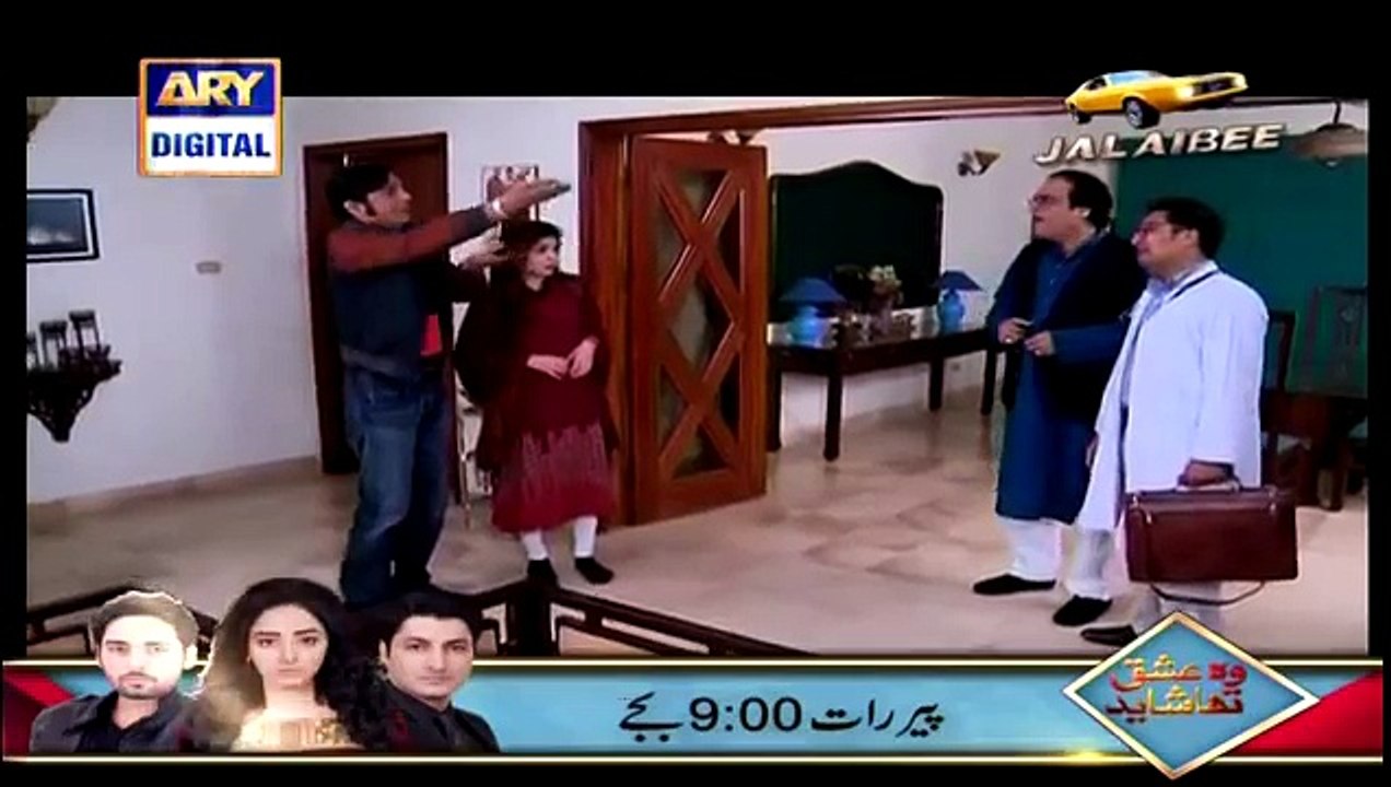 Bulbulay Episode 341 Full