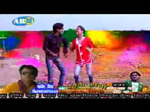 Sare 3 Bita Bate Pichkari - Bhojpuri New Hot Holi Song - Dharmendra Lal Yadav, Moni Raj