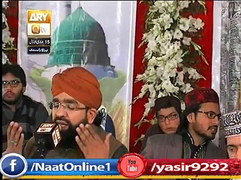 Shahzad Hanif Madni ary qtv Live New 2015 Mehfil e Naat In islamabad 6th March 2015 - YouTube