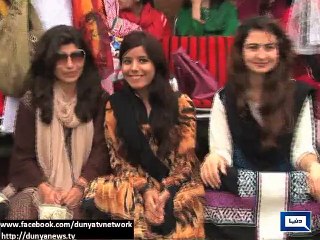 GC University Annual Sports Festival in Lahore