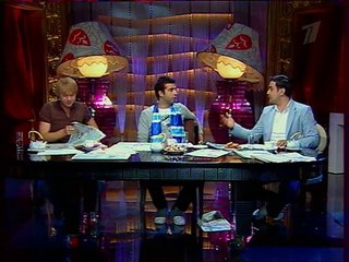 staroetv.su / Прожекторпересхилтон (Первый канал, 17.05.2008) Евровидение