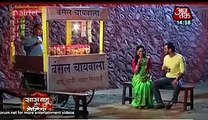 Aarushi-Vihaan Ka Satrangi Romance ! – Satrangi Sasural - 29th March 2015