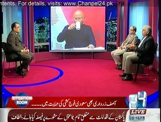 Situation Room - 29th March 2015