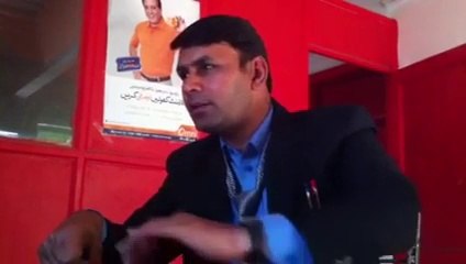 SUPERIOR COLLEGE FAISALABAD tallent.... MR M WARIS