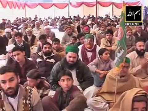 HAJI AZHAR ATTARI WAKEEL E ATTAR . MEELAD E MUSTAFA.(part 6) AT SUKHO GUJAR KHAN RAWALPINDI