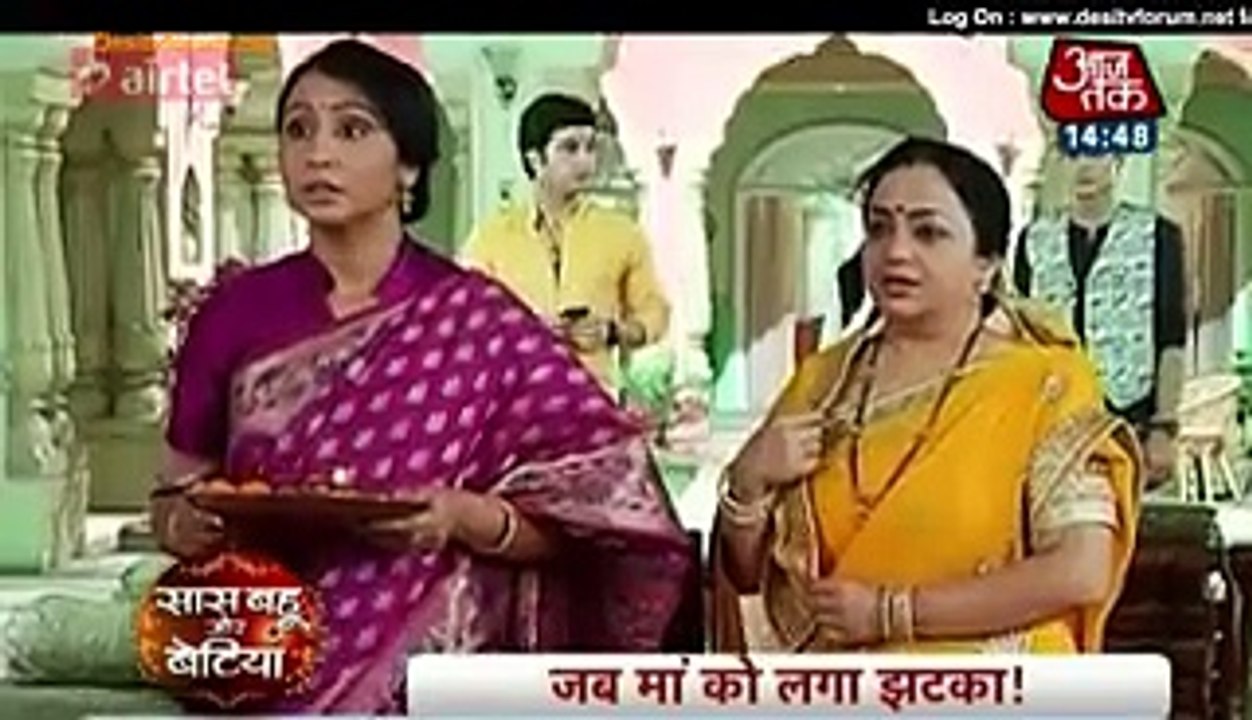 Nisha Aur Uske Cousins Nisha Ki Mardana Entry Shadi Ke Baad 29th March 2015