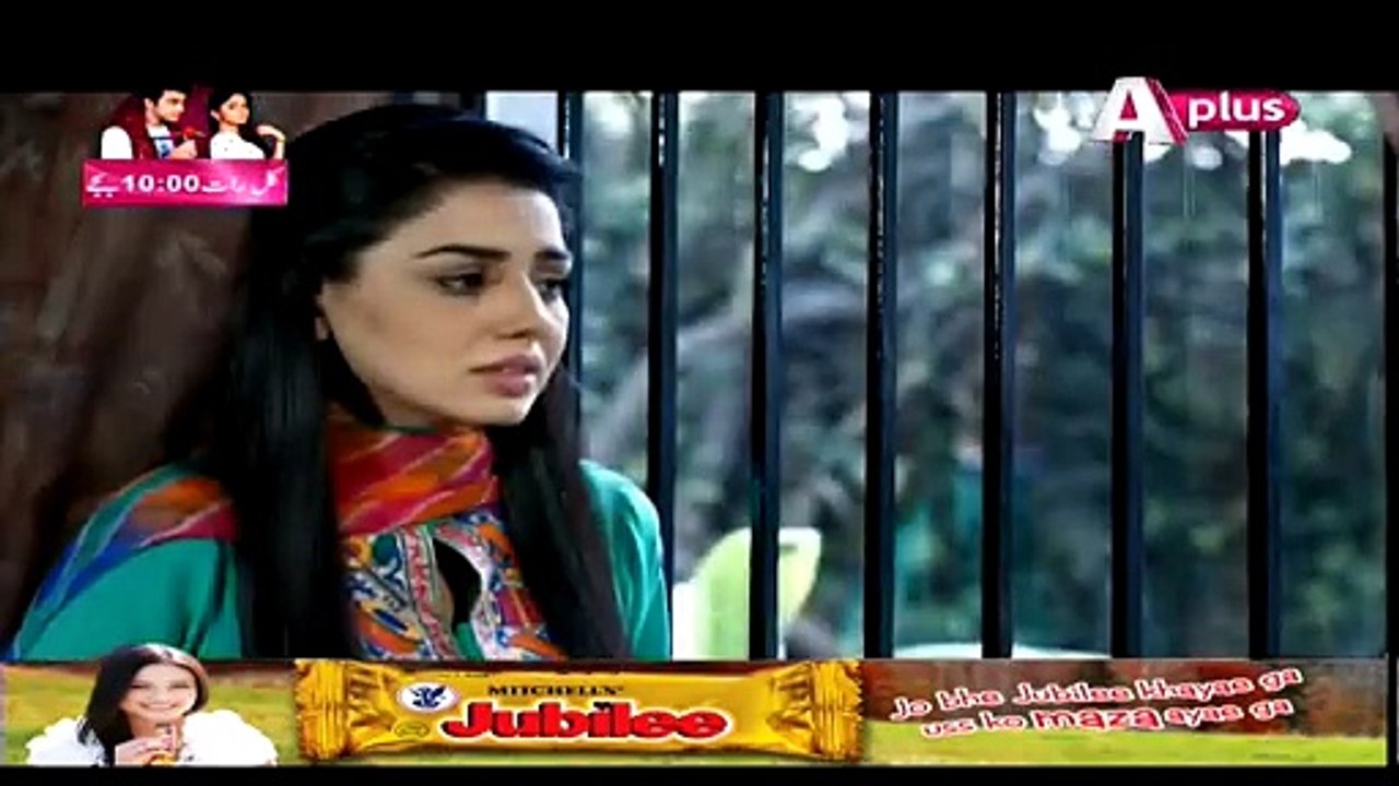 Kaneez Episode 61 by Aplus - Single Link