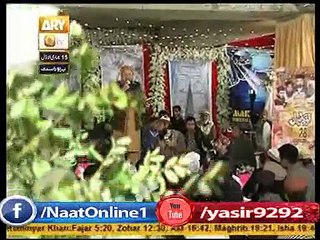 Jubba Sarkar DA By Shahbaz Qamar Fareedi New Naat 2015 - YouTube