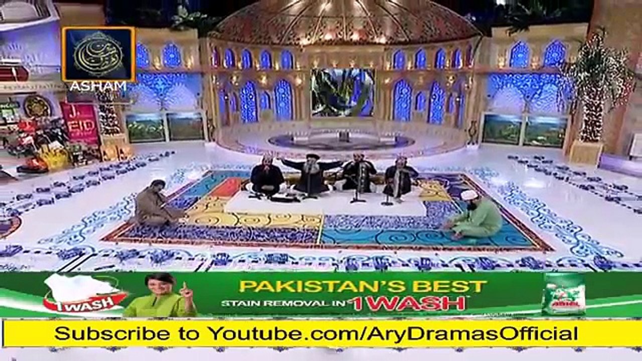 ---NAAT Meetha Meetha Hai Mere Muhammad Ka Naam - Abdul Rauf Roofi - YouTube