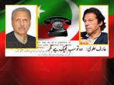 Imran Khan-Arif Alvi alleged phone conversation post-PTV attack surfaces