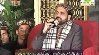 Qari Shahid Mehmood ary qtv Latest New 2015 Mehfil e Naat in Gujraat - YouTube