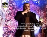 Qari Shahid Mehmood New Naats 2015 Lahore Mehfil-e-Naat - YouTube