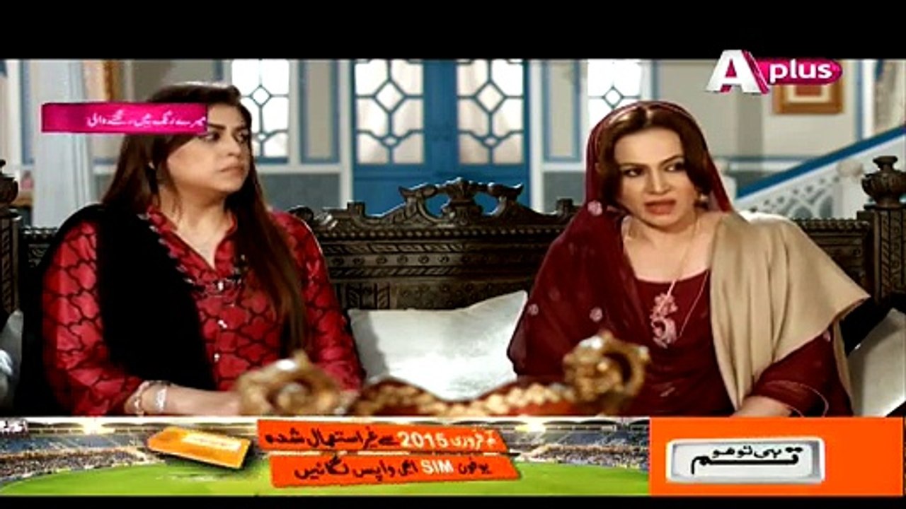 Kaneez Episode New Full Episode 61 Aplus Pakistani Drama 29 March 2015 HD Video Part 1- Dailymotion