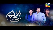 Nikah Episode 14 Promo on HUM TV 29 March, 2015