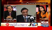 What Asif Zardari Is Planning In Recent Political Scenario-Shahid Masood reveals In Detail