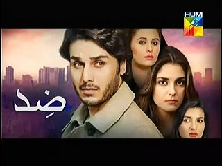 Zid Episode 15 Promo on Hum Tv  Drama