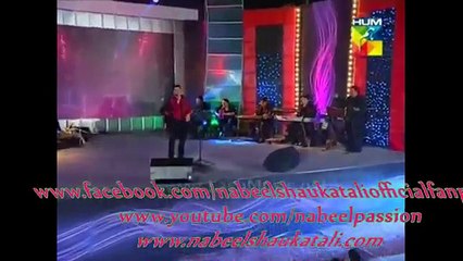Nabeel Shaukat Ali - Choo Kar Mere Man Ko