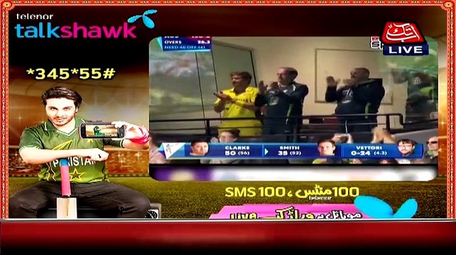 Junoon Abb Takk – 29th March 2015