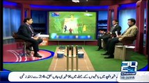 Kis Mai Hai Dum (Worldcup Special Transmission) On Channel 24 – 29th March 2015