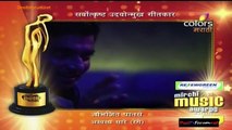 Mirchi Music Award {Colors Marathi} 29th March 2015 Video Watch Online pt3 - Watching On IndiaHDTV.com - India's Premier HDTV