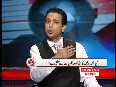 30 | @Q | Ahmed Quraishi: Nine Questions on Pakistan Policy on Yemen