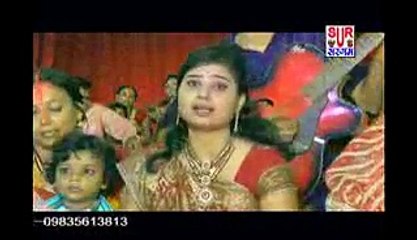 Unche Praveet Pe - 2013 Durga Puja Songs - Vivek Samdharshi